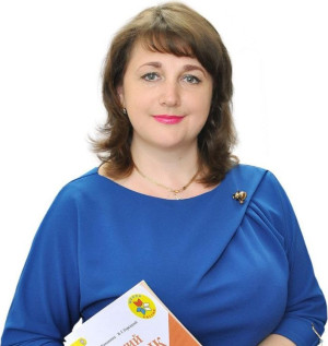 Соловьёва Александра Валериевна Соловьёва Александра Валериевна